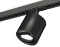 Комплект трекового светильника Ambrella light Track System XT7532020 SBK/PBK черный песок/черный полированный (A2537, C7532, N7002)