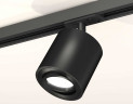 Комплект трекового светильника Ambrella light Track System XT7532020 SBK/PBK черный песок/черный полированный (A2537, C7532, N7002)