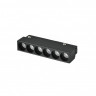 Трековый светодиодный светильник iLedex Technical Vision SMART 4822-002-L120-6W-38DG-BK