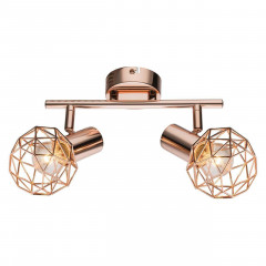 Спот Globo Xara 54805-2