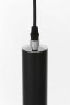 Подвесной светильник Lumina Deco Folino LDP 7012-1B BK+CHR