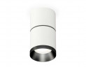 Комплект потолочного светильника Ambrella light Techno Spot XS (C7401, A2071, C7401, N7031) XS7401181