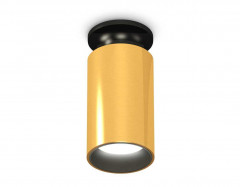 Комплект потолочного светильника Ambrella light Techno Spot XS (N6902, C6327, N6111) XS6327101