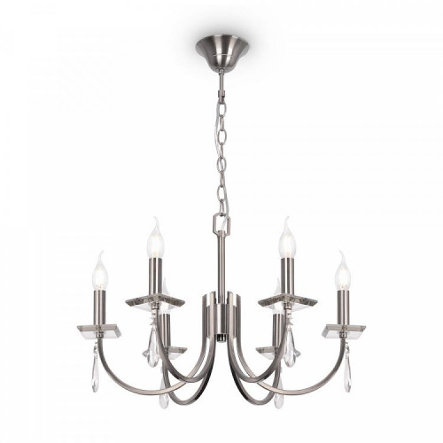 Подвесная люстра Freya Forte FR1006PL-06N