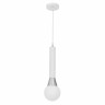 Подвесной светильник Lumina Deco Folino LDP 7012-1B WT+CHR
