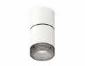 Комплект потолочного светильника Ambrella light Techno Spot XS (C7401, A2071, C7401, N7192) XS7401182