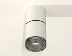 Комплект потолочного светильника Ambrella light Techno Spot XS (C7401, A2071, C7401, N7192) XS7401182
