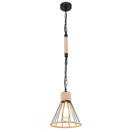 Подвесной светильник Globo Halia 15676H