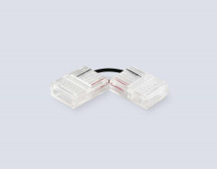 Соединитель угловой AMBRELLA LIGHT ILLUMINATION COB 12/24V для лент 12mm (2 конт.) (10шт. в комплекте) GS6871
