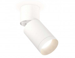 Комплект спота Ambrella light Techno Spot XM (A2220, C6312, N6130) XM6312040