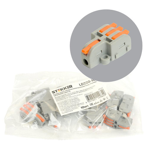 Клемма супер-компактная разветвительная 1 вход, 3 выхода, наборная Stekker,LD220-103 (DIY упак 10 шт) 49791