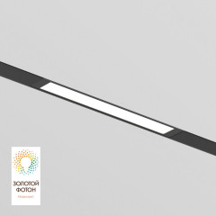 Трековый светодиодный светильник Denkirs Smart Linear DK8003-BK