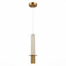 Подвесной светильник ST Luce Varese SL1211.513.01