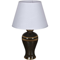 Настольная лампа Reluce 30231-0.7-01