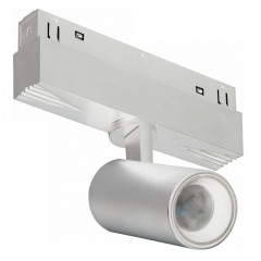 Трековый светодиодный светильник iLedex Technical Vision 4822-011-D45-8W-38DG-3000K-WH