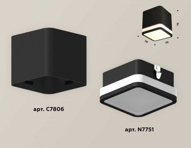 Комплект потолочного светильника Ambrella light Techno Spot XC (C7806, N7751) XS7806030