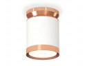 Комплект накладного светильника Ambrella light Techno Spot XS (N8912, C8141, N8126) XS8141035