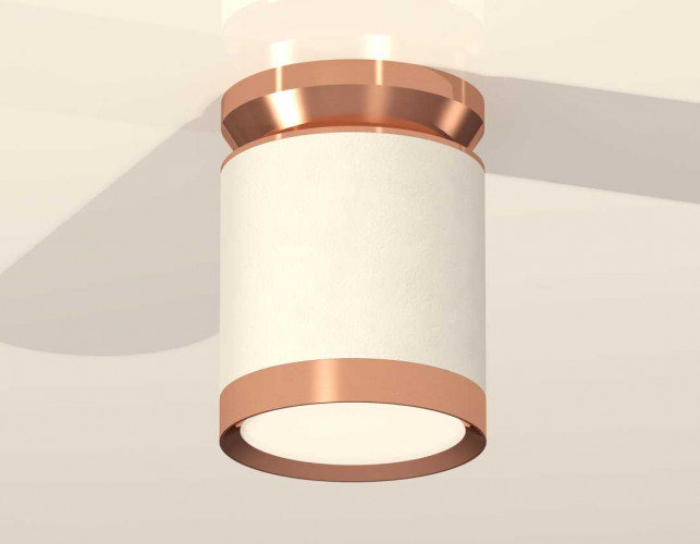 Комплект накладного светильника Ambrella light Techno Spot XS (N8912, C8141, N8126) XS8141035