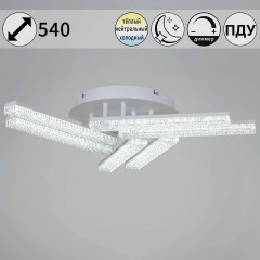 Светильник потолочный Reluce 03446-3.3-06C WH
