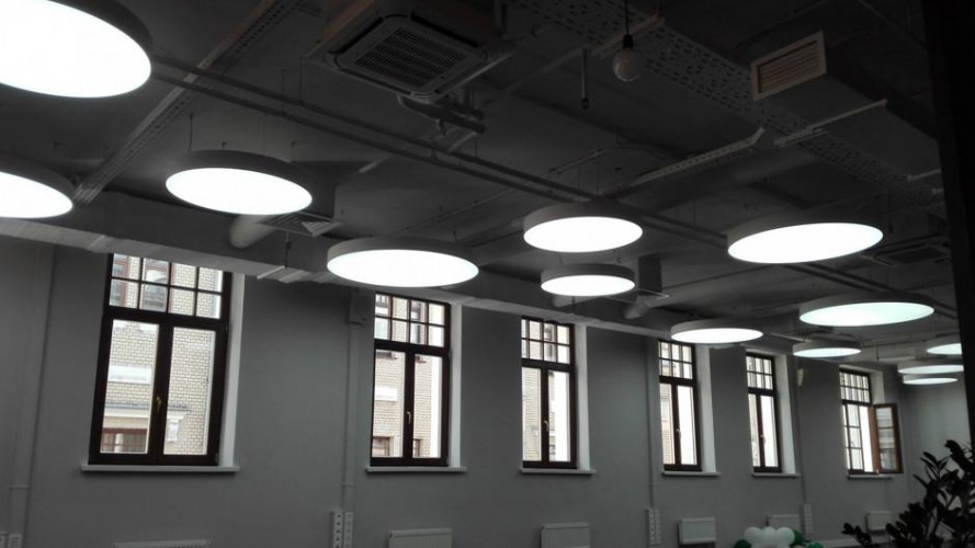 Подвесной светодиодный светильник Siled Ring 7370791