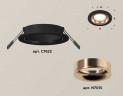 Комплект встраиваемого светильника Ambrella light Techno Spot XC7622006 SBK/PPG черный песок/золото розовое полированное (C7622, N7015)