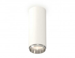 Комплект потолочного светильника Ambrella light Techno Spot XC (C6342, N6122) XS6342003