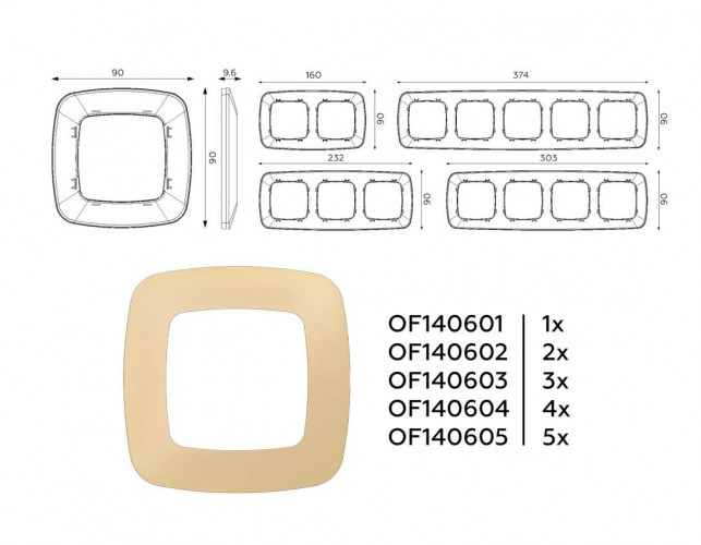 Рамка AMBRELLA VOLT OF140604