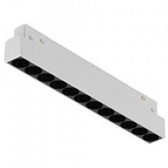 Трековый светодиодный светильник iLedex Technical Vision 4822-002-L235-12W-38DG-4000K-WH