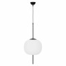 Подвесной светильник Lumina Deco Alpina LDP 1209-330 BK