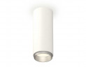 Комплект потолочного светильника Ambrella light Techno Spot XC (C6342, N6123) XS6342004
