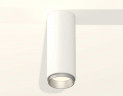 Комплект потолочного светильника Ambrella light Techno Spot XC (C6342, N6123) XS6342004