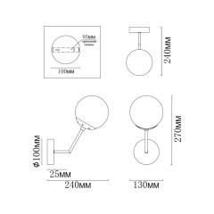 Бра MyFar Solve MR1331-1W