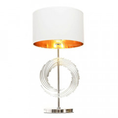 Настольная лампа Lumina Deco Fabi LDT 5531 CHR+WT