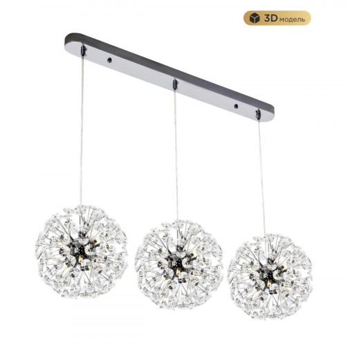 Подвесной светильник Modelux Modestyle MS.9029.18R CR