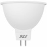 Лампа светодиодная REV MR16 GU5.3 9W нейтральный свет рефлектор 32415 7