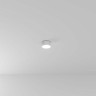 Потолочный светодиодный светильник Arte Lamp Fado A7312PL-1WH