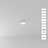 Потолочный светодиодный светильник Arte Lamp Fado A7312PL-1WH