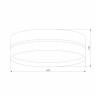 Потолочный светильник TK Lighting 6691 Paglia