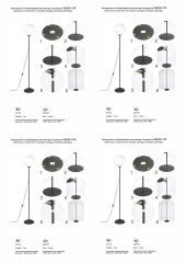 Торшер Vitaluce V2842-1/1P