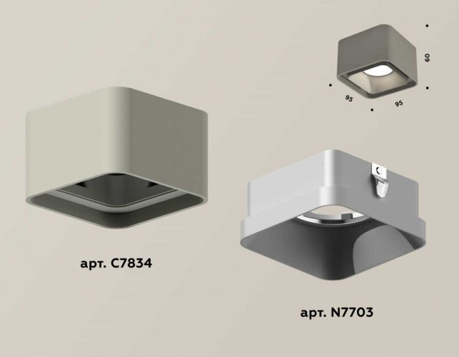 Комплект накладного светильника Ambrella light Techno Spot XS7834003 SGR/SSL серый песок/серебро песок (C7834, N7703)
