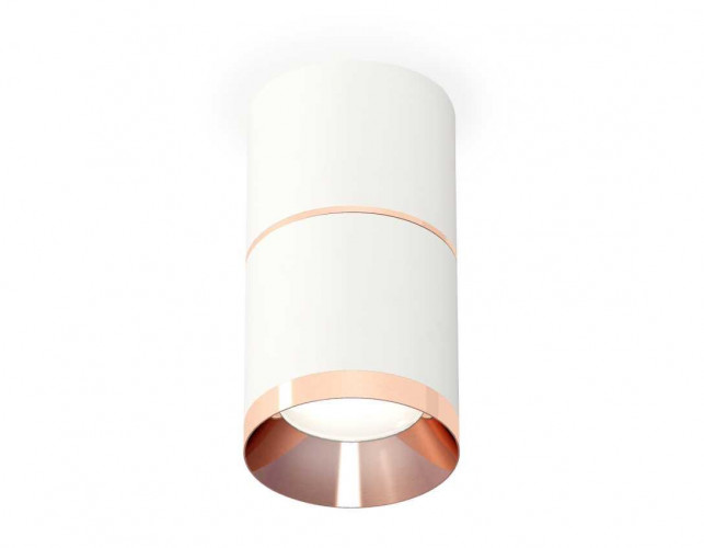 Комплект потолочного светильника Ambrella light Techno Spot XS (C7401, A2073, C7401, N7035) XS7401221