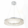 Подвесная светодиодная люстра Modelux Modestyle MS.9020.600 CR