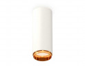 Комплект потолочного светильника Ambrella light Techno Spot XC (C6342, N6124) XS6342005