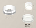 Комплект накладного светильника Ambrella light Techno Spot XS (C8101, N8477) XS8101021
