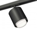 Комплект трекового светильника Ambrella light Track System XT7723002 SBK/CL белый песок/прозрачный (A2537, C7723, N7160)