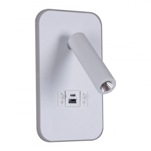 Настенный светодиодный светильник Reluce 86204-9.2-001KT LED12W+USB WT