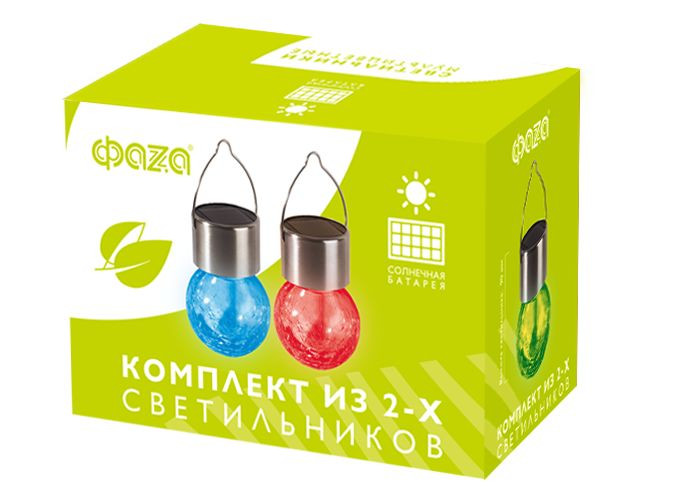 Светильник на солнечных батареях ФАZA (2шт) SLR-L02