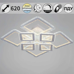 Люстра Reluce 55678-0.3-4+4