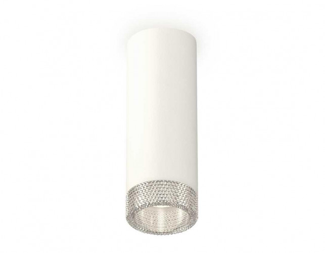 Комплект потолочного светильника Ambrella light Techno Spot XC (C6342, N6150) XS6342020