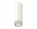 Комплект потолочного светильника Ambrella light Techno Spot XC (C6342, N6150) XS6342020